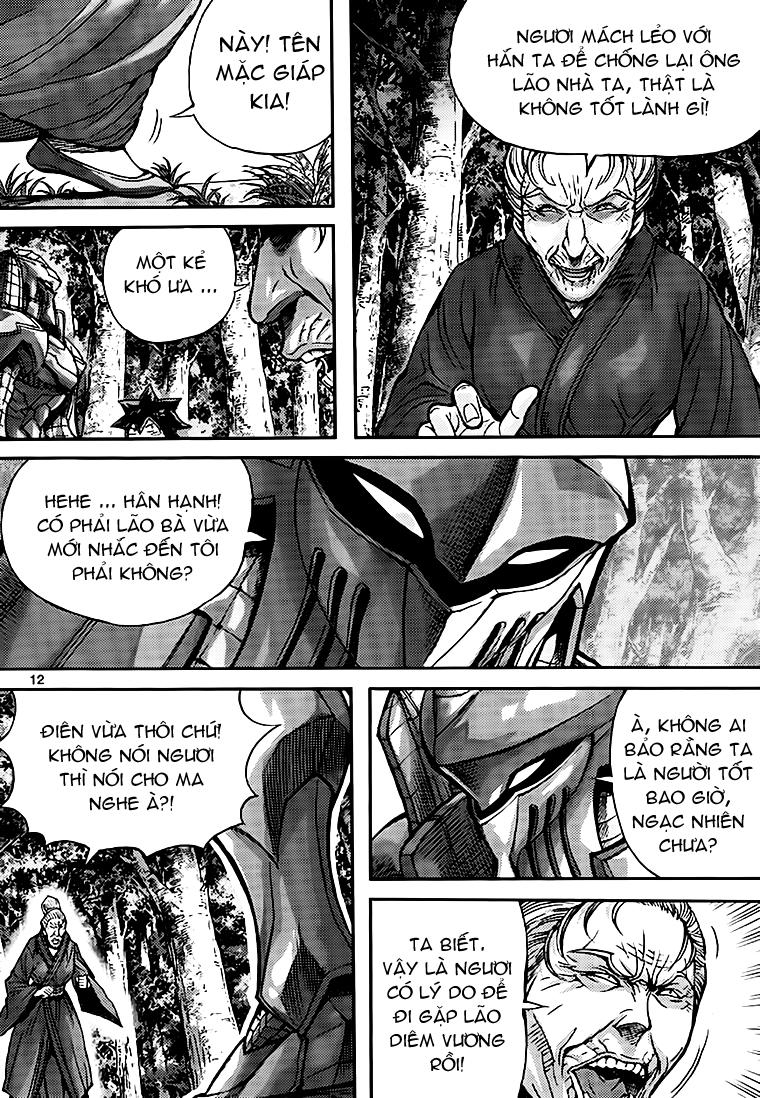 page_12
