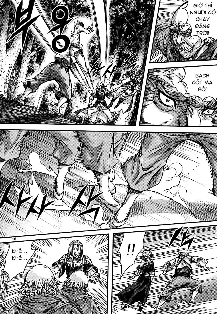page_16