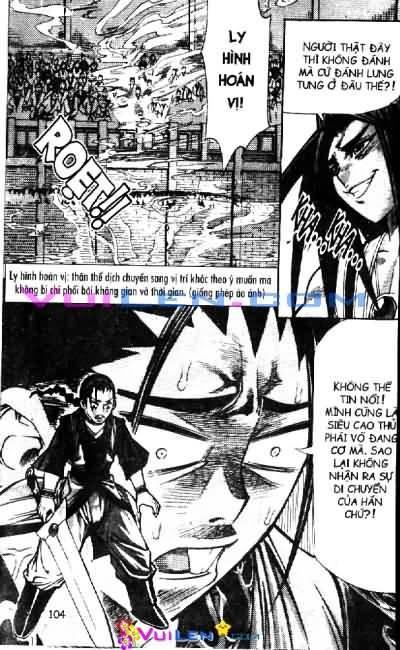 page_12