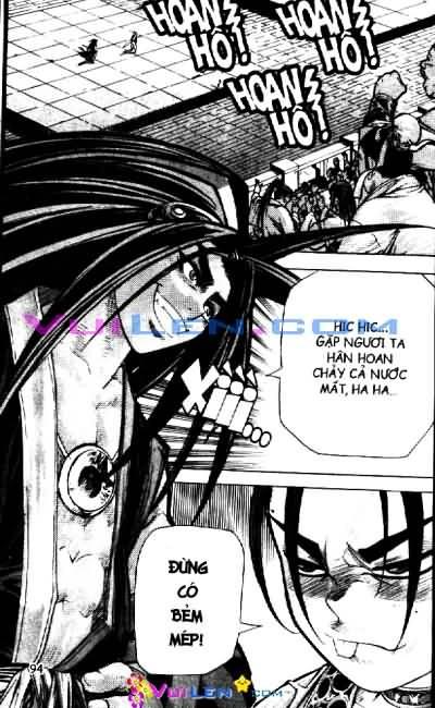 page_2