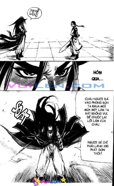 page_3