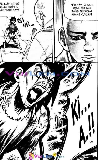 page_7