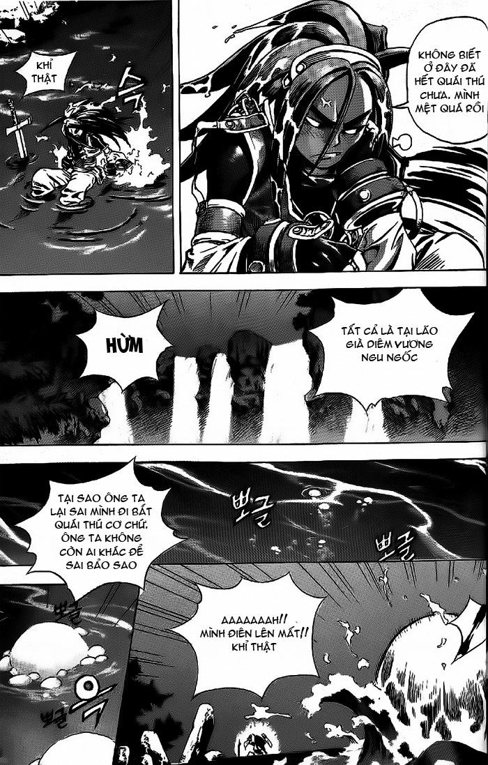 page_11