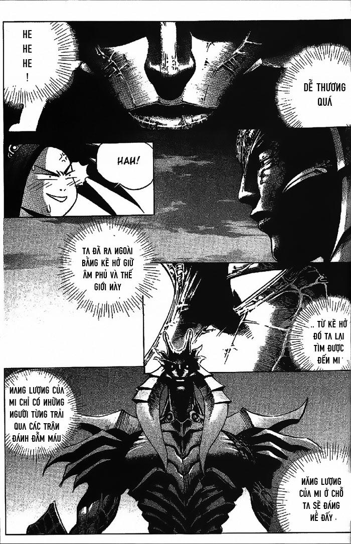 page_17