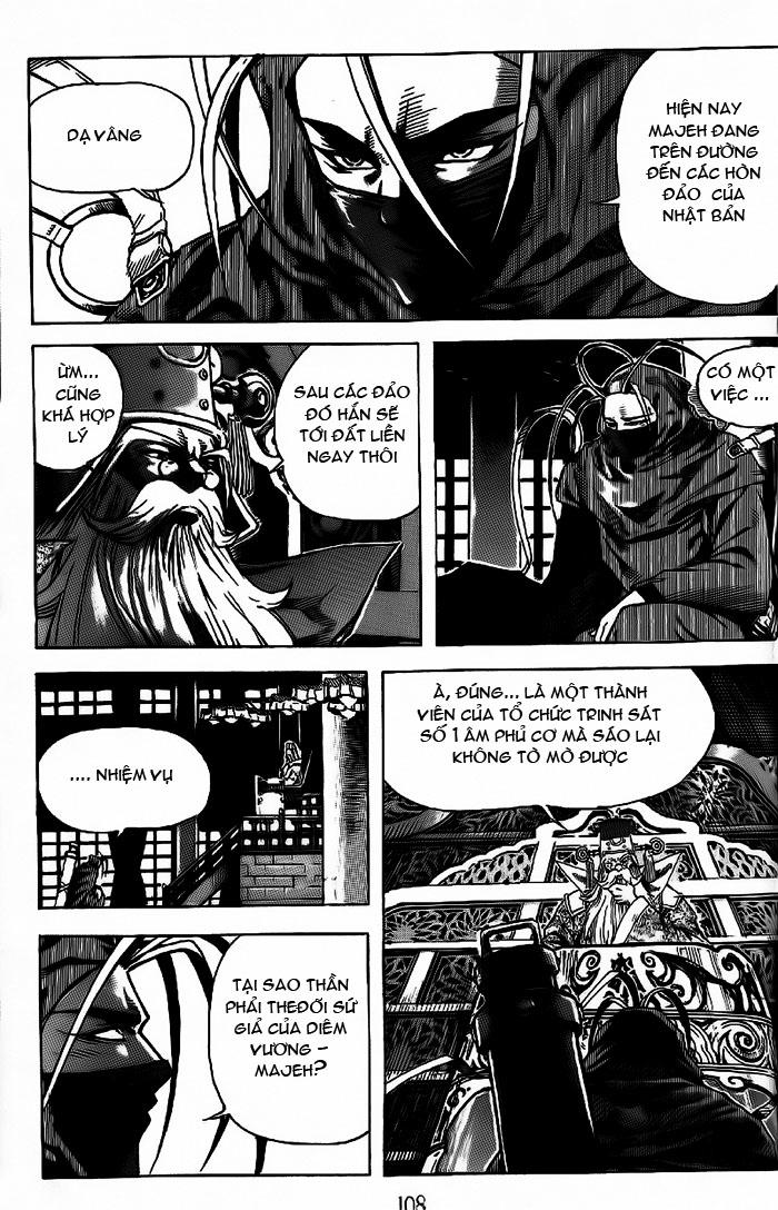 page_23
