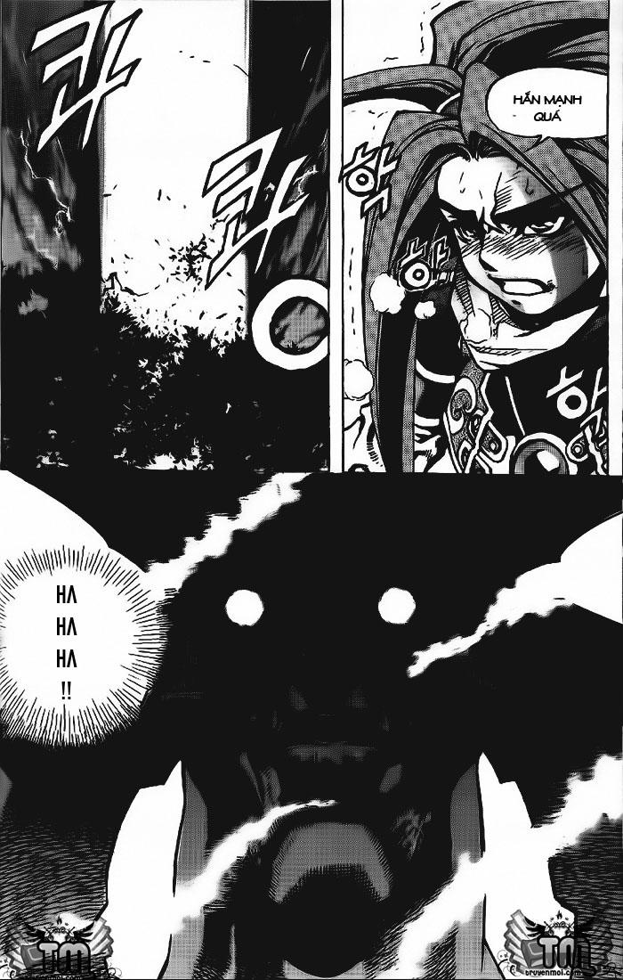page_2