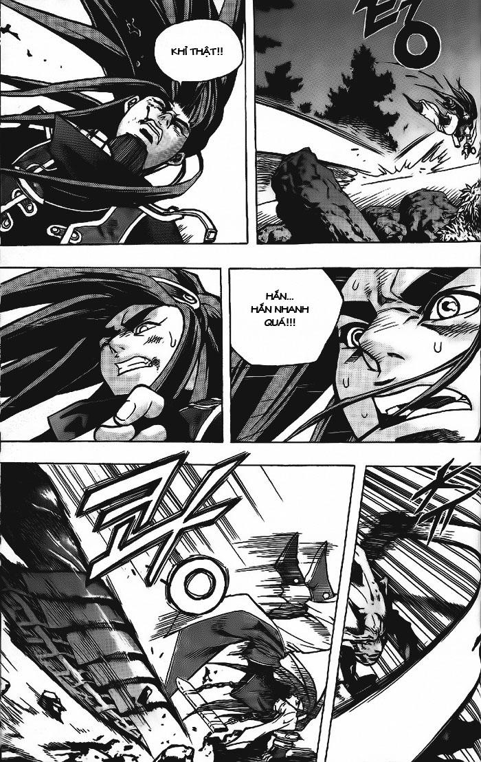 page_7