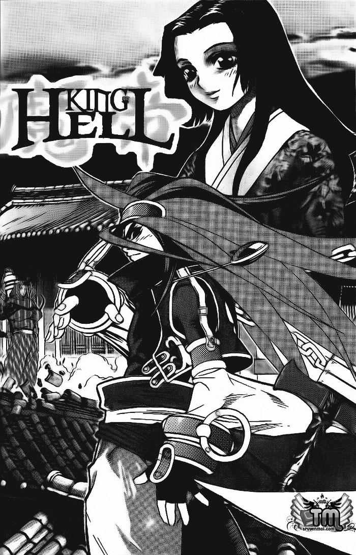 page_0