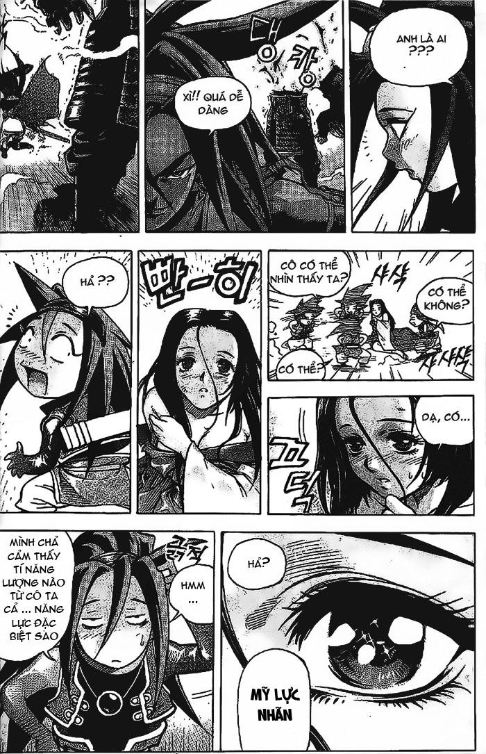 page_4