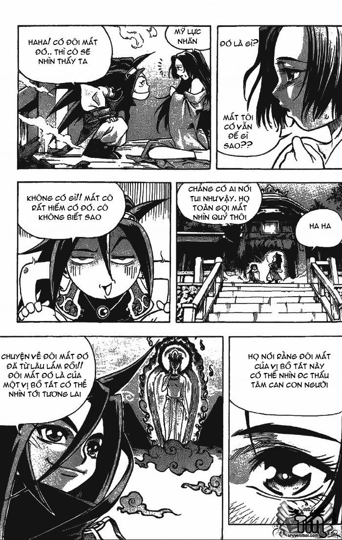 page_5