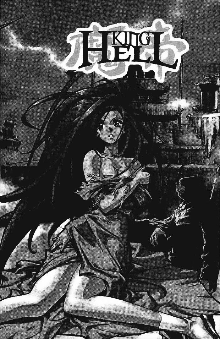 page_0