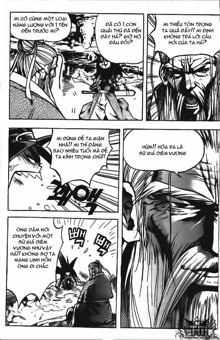 page_11