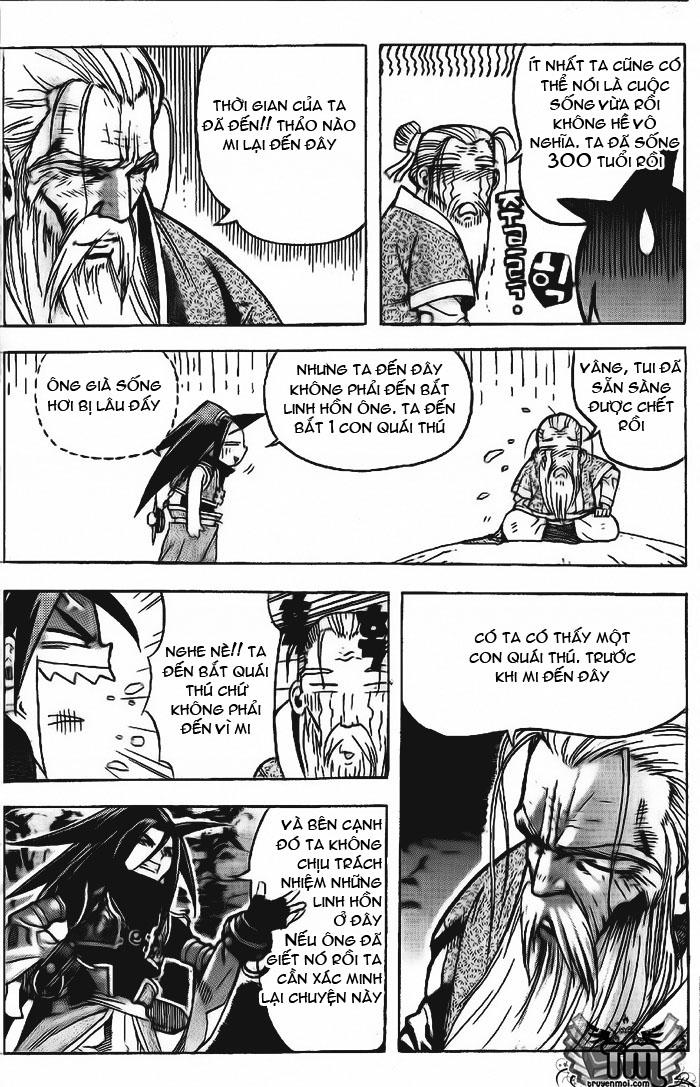 page_12