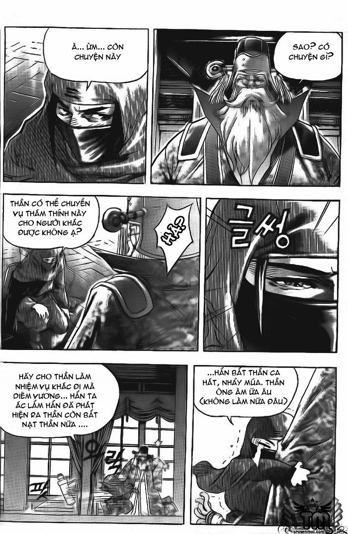 page_2