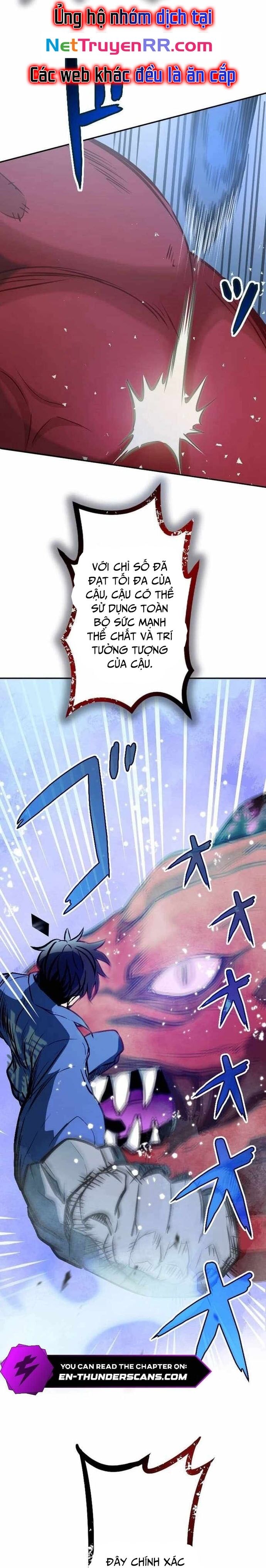 page_12