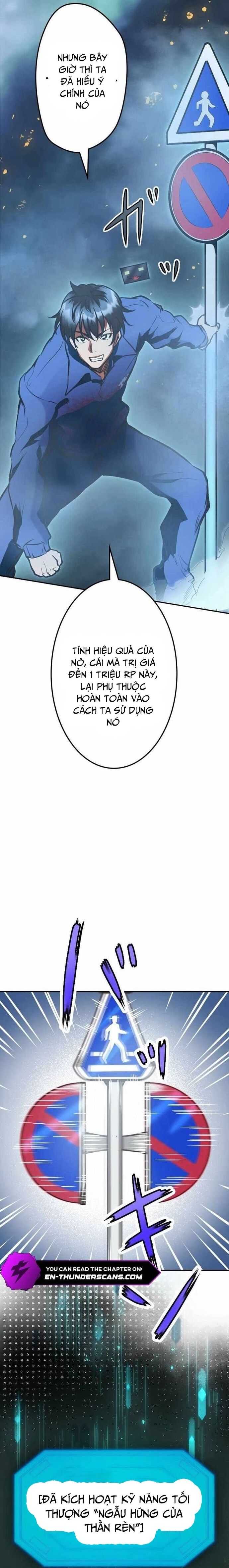 page_16