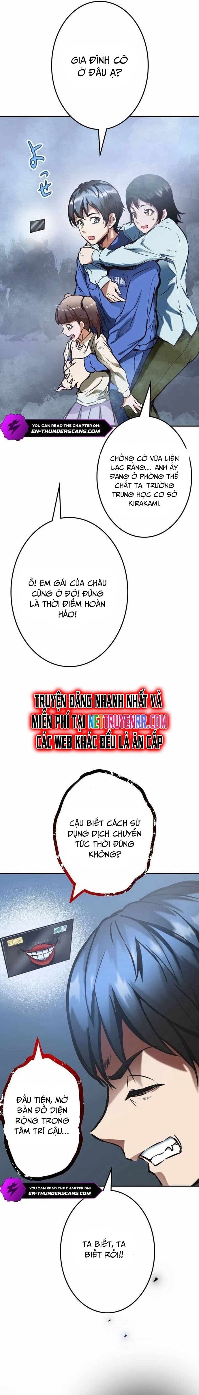 page_27