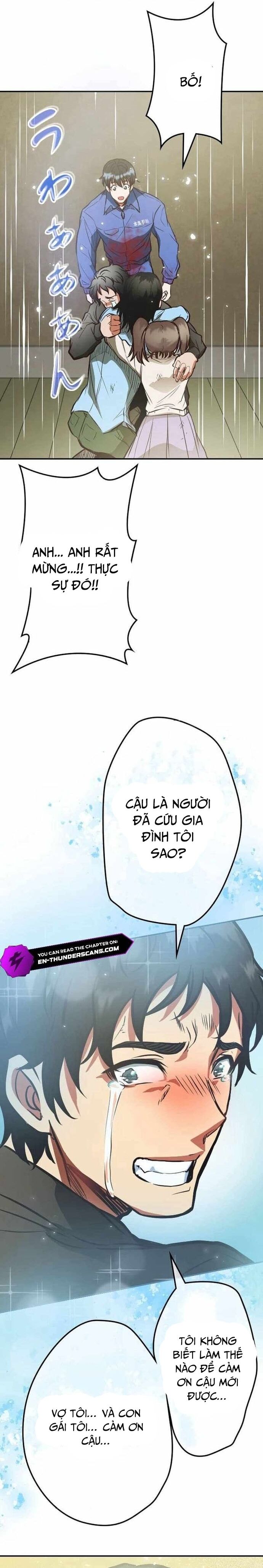 page_32