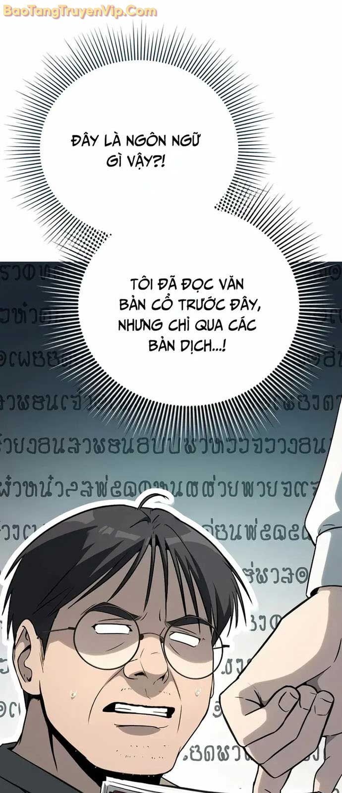 page_42