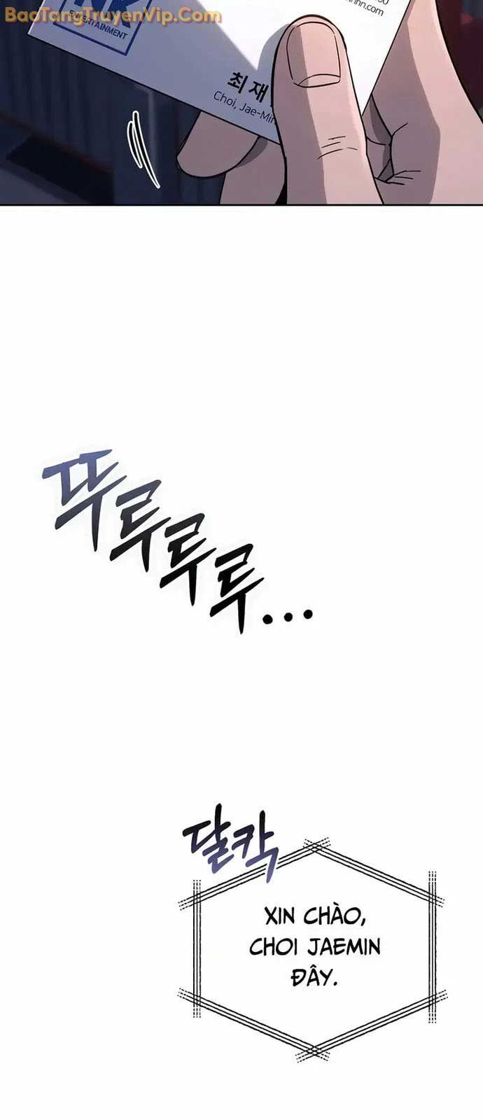 page_71