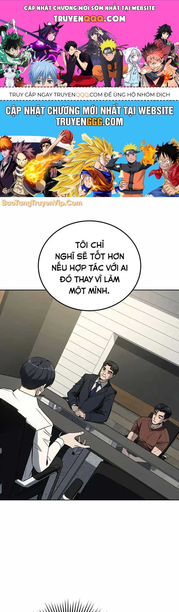 page_0