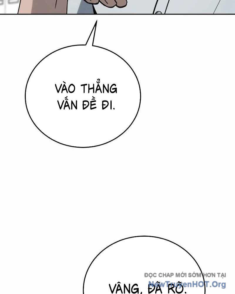 page_123