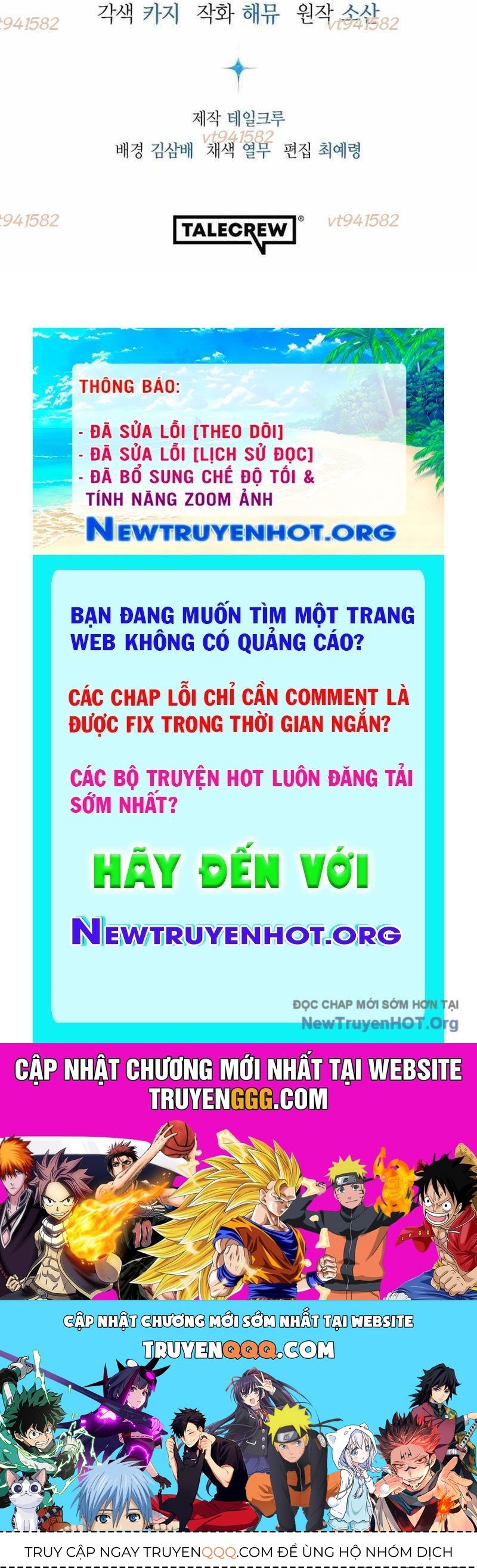 page_171