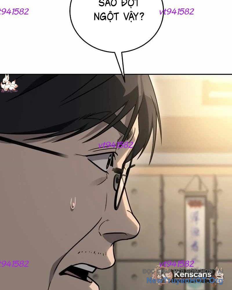 page_84