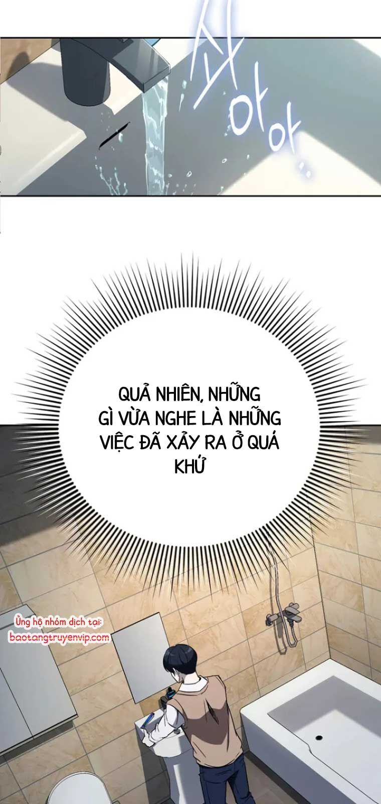 page_23