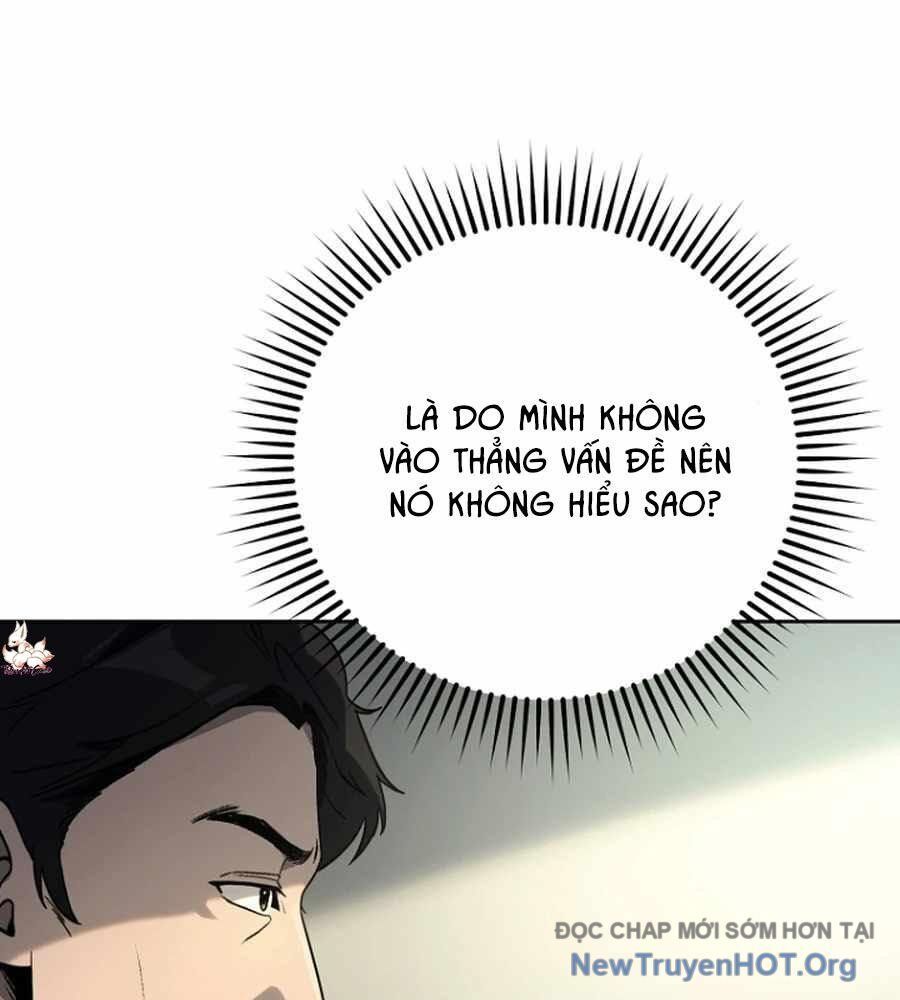 page_117
