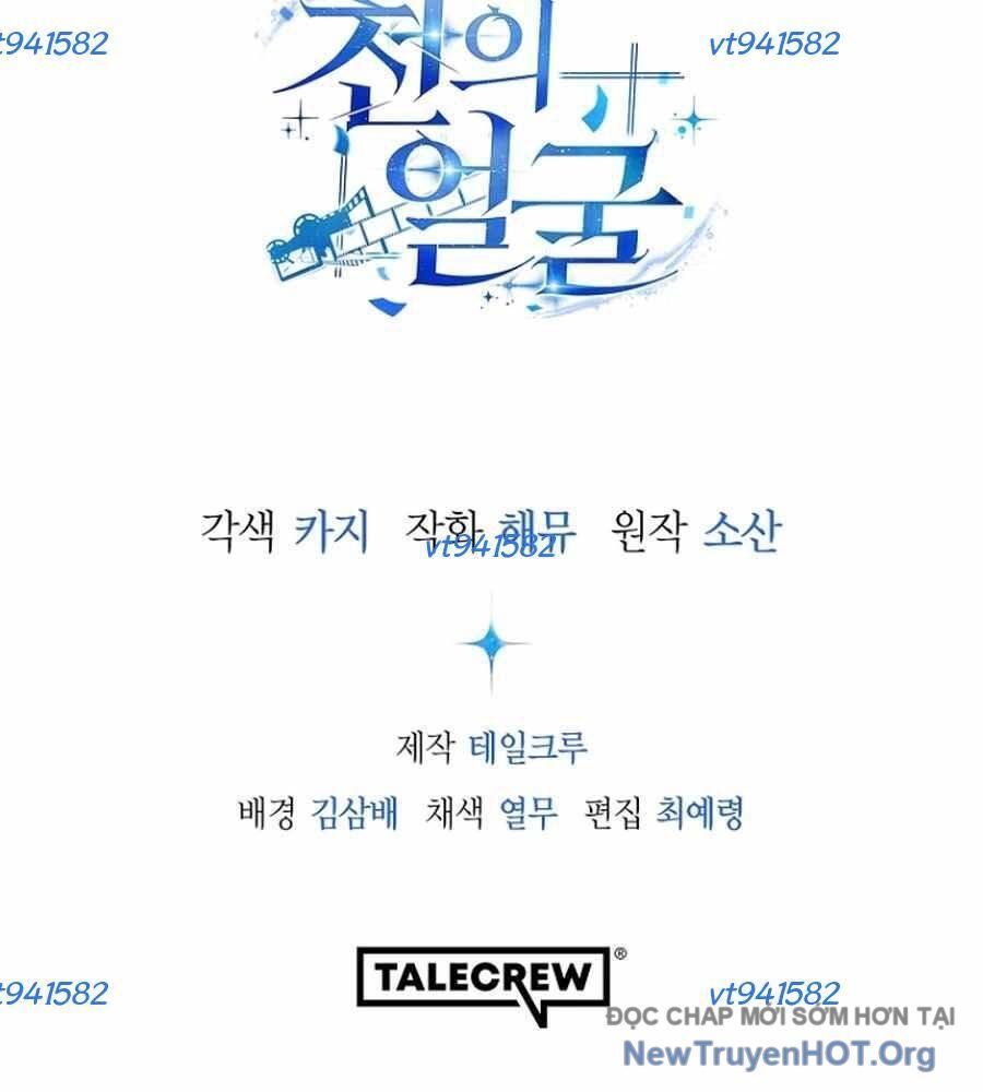 page_172