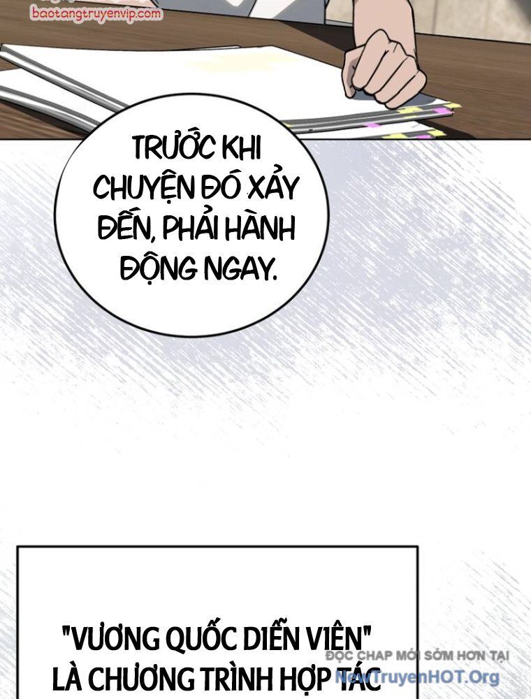 page_124