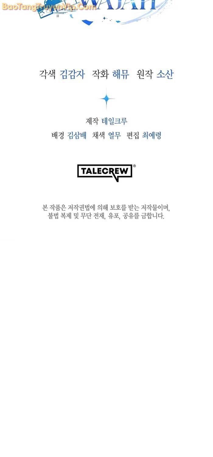 page_83