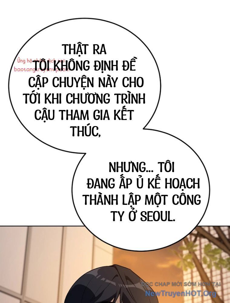 page_117