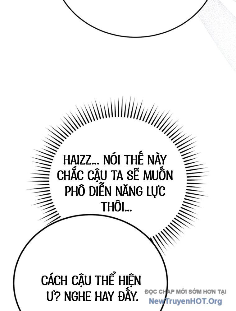 page_51