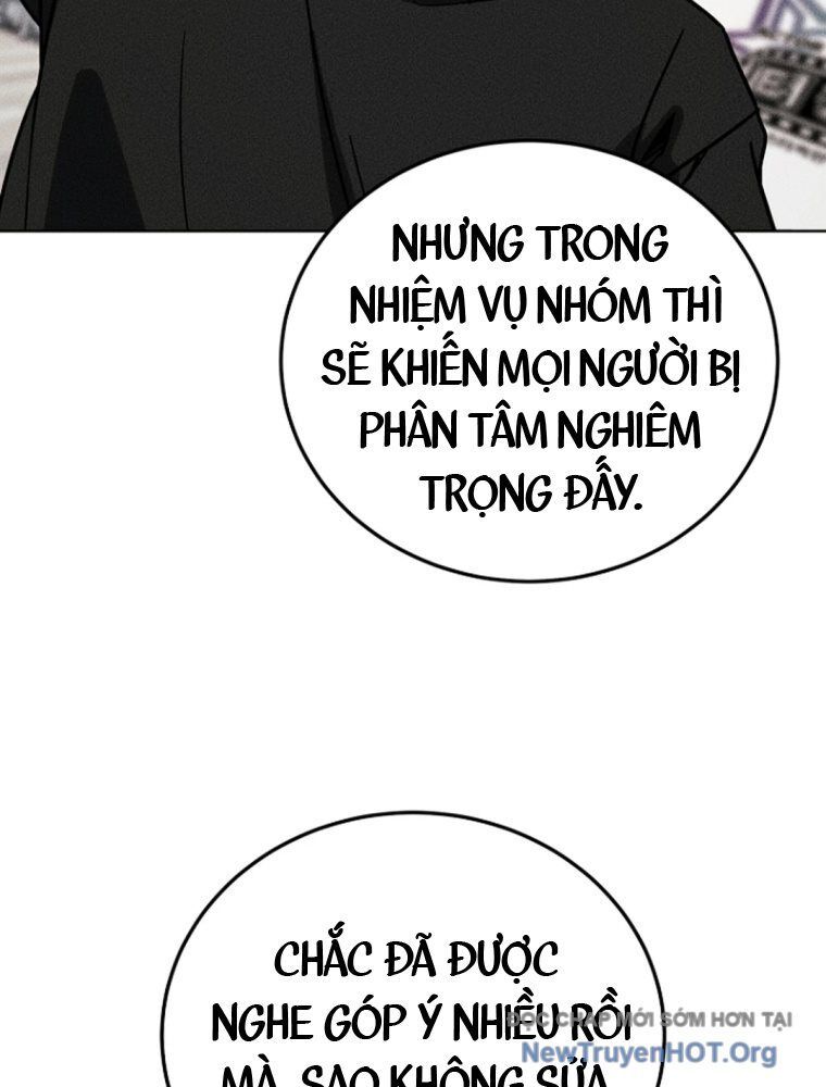 page_104