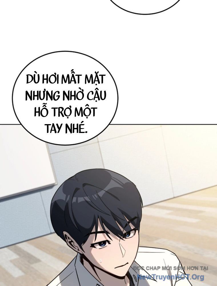 page_51