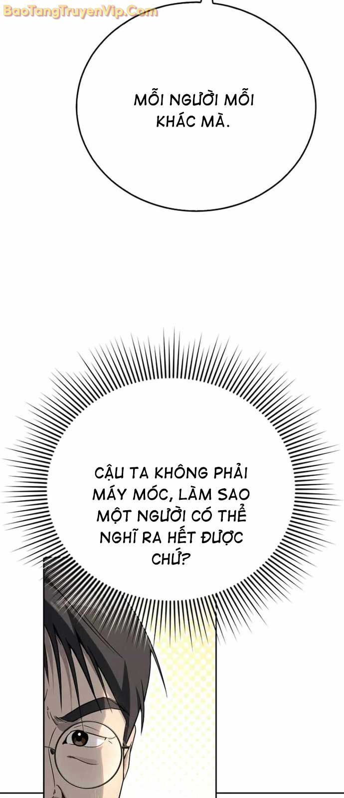 page_52