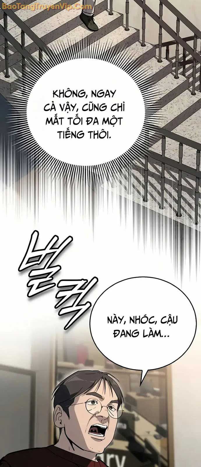 page_48