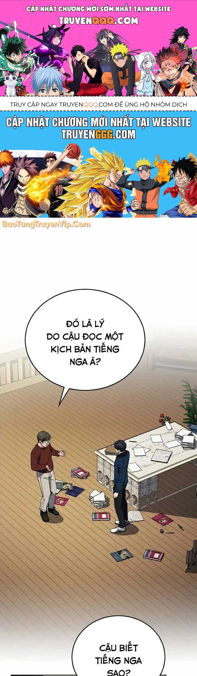page_0