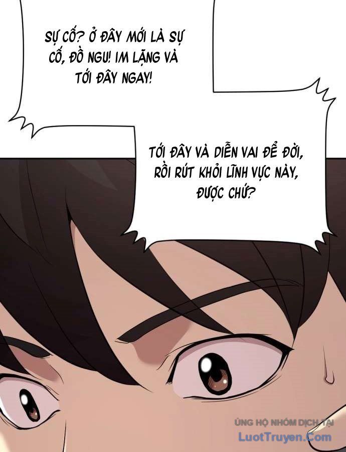 page_138