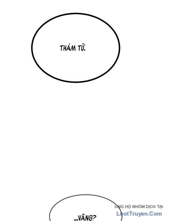 page_217