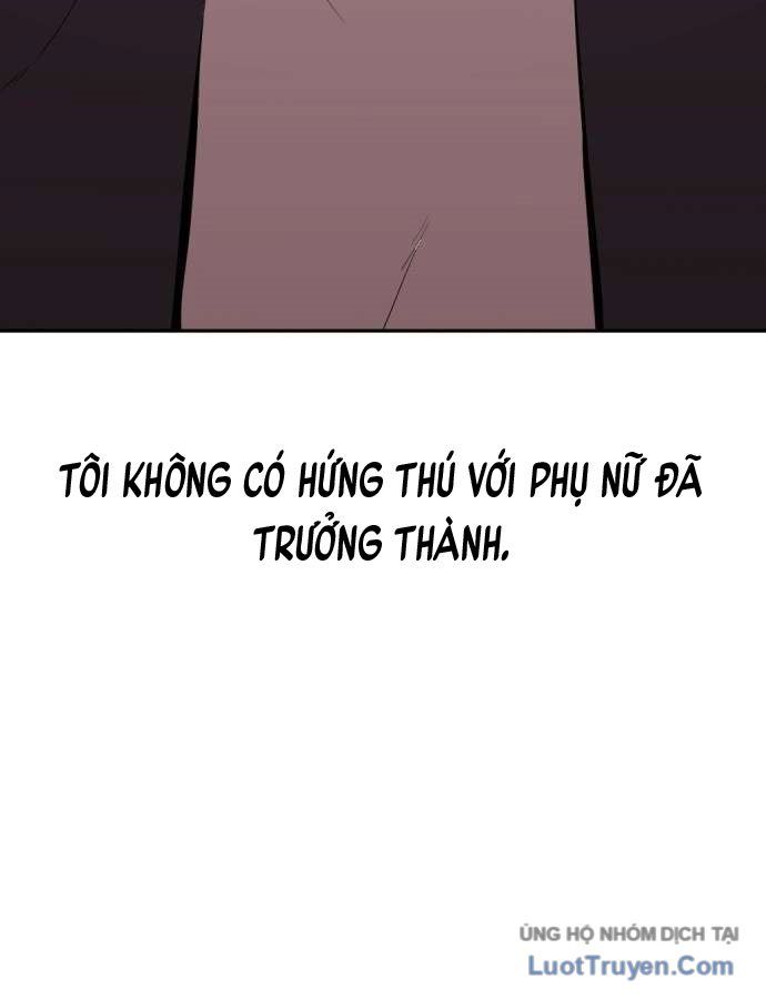 page_224