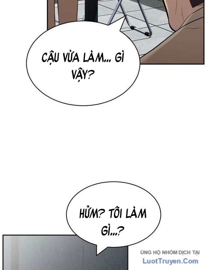 page_235