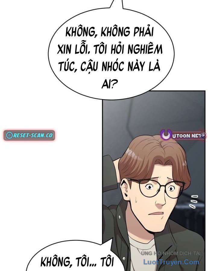 page_246