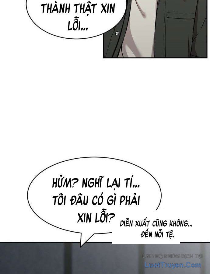page_247