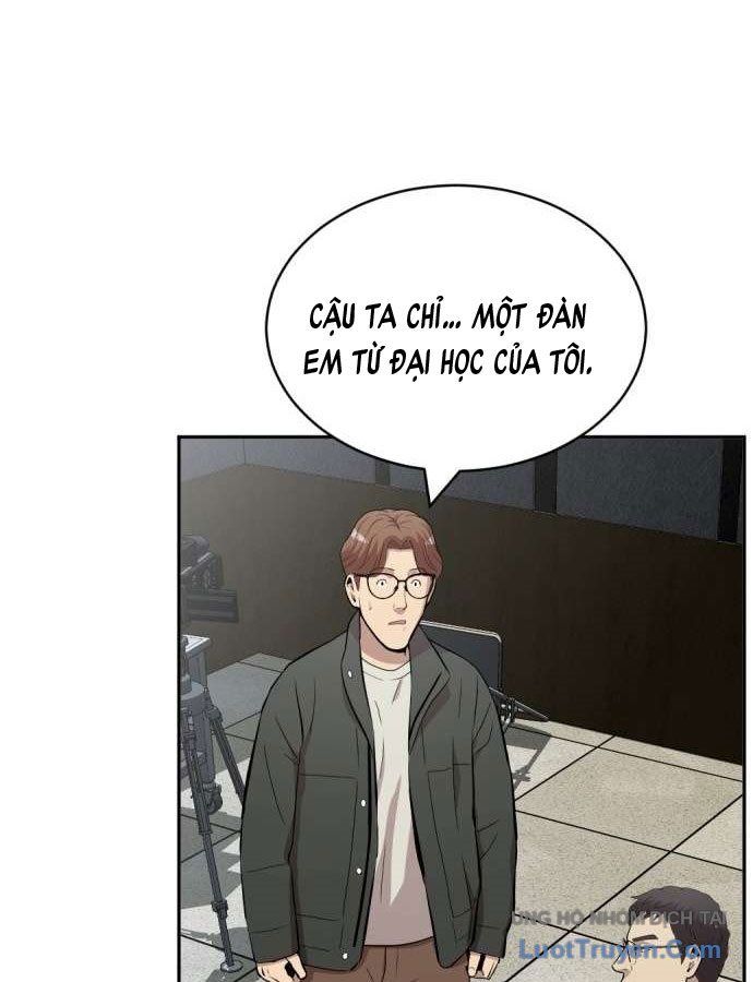 page_249
