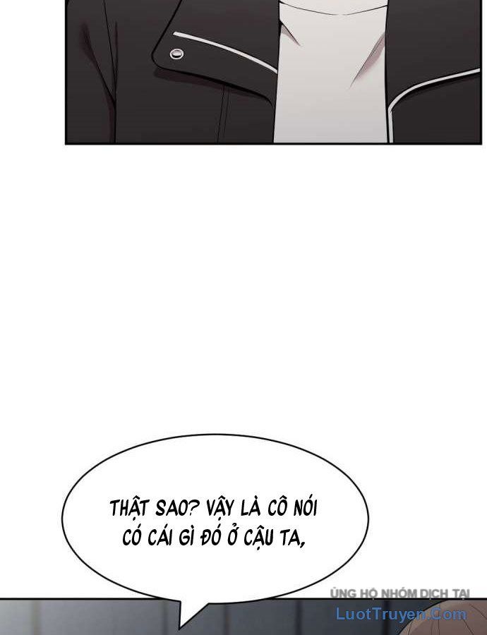 page_255