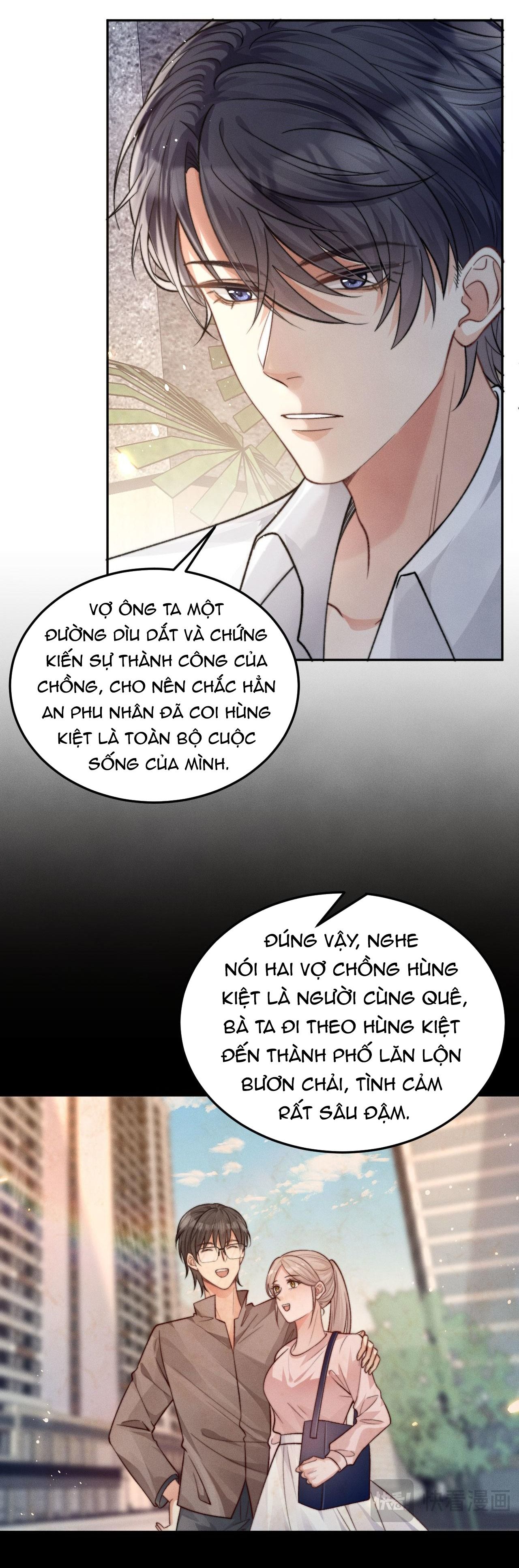 page_10