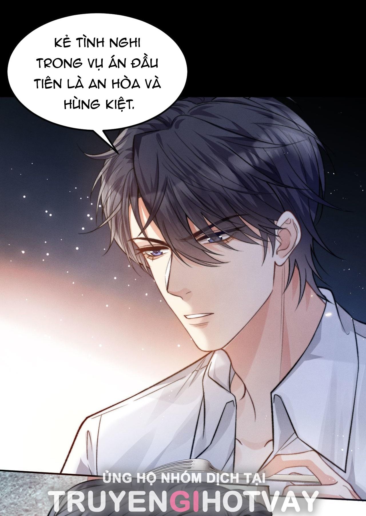 page_12